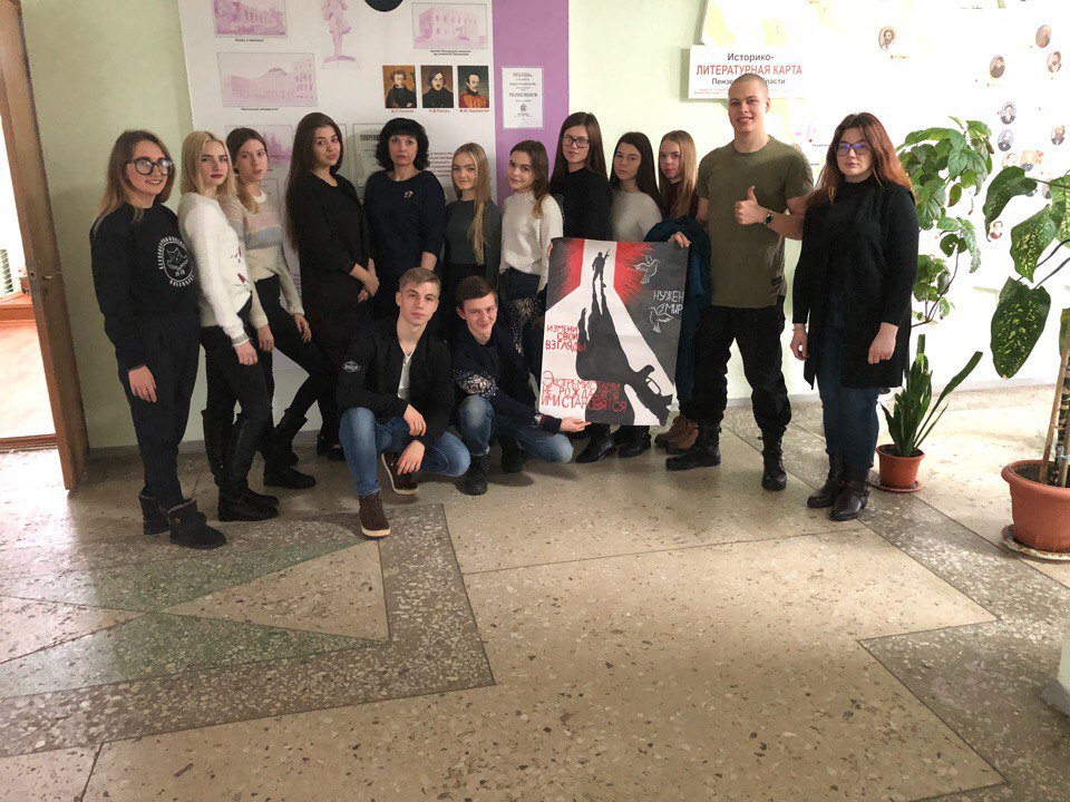 Доцент кафедры ВИиО Семина Н.В. организовала и провела круглый стол на тему: Экстремизм в молодежной среде